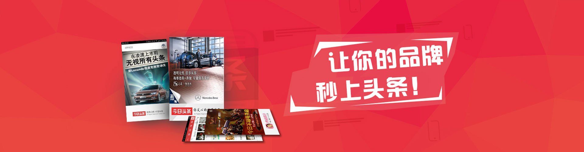 阳东sem外包