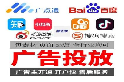 百度竞价代运营案例：家居行业营销秘诀